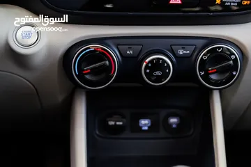  17 هونداي فينو 2021