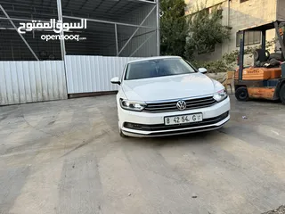  27 باسات 2016 السيارى بالصلاة على النبي