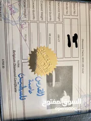  4 خواتم توينز الماس للبيع بسعر مغري جدا ، خواتم أصلية توينز، كثير حلوات عالواقع واشتريتهم والسعر مكتوب
