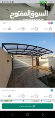  9 اجعل بيتك مميز مع مشغل الانيق ميز بيتك بتصميمات الأنيق .. بيتك الانيق بده اروع التصاميم>> اعمالنا عص