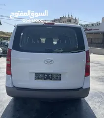  1 باص هونداي h1