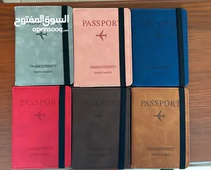  2 محفظه لجواز السفر(cover passport)
