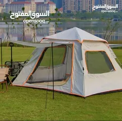 1 خيمة تخيم مشمعة ضد الماء أقره الوصف كويس