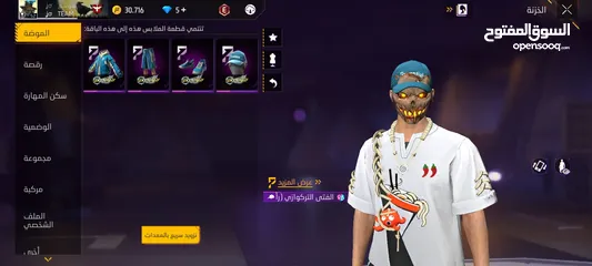  9 حساب فري فاير للبدل او للبيع الحساب مرتب Prime 5 مدفوع عليه اكثر من 30k جوهرة التواصل خاص فقط