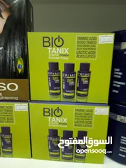  6 hair protine Brazilian