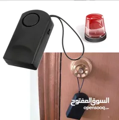  2 منبه سرقة حساس للاهتزاز مناسب للبيت في حالة السفر@15 JD