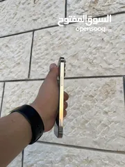  7 ايفون 14 برو ماكس