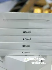  1 قلم آبل الاصلي