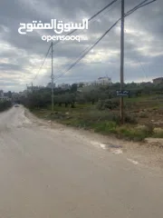  7 تجاري شارع رئيسي بين اكتابا وباعا