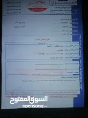  28 بيجو 307 بحاله جيده للبيع كاش او للبدل