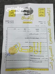  21 باص هونداي h100 للبيع المستعجل
