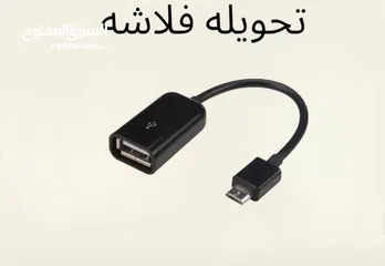  9 شاحن سامسونج 45W شحن سريع جدا