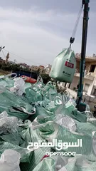  7 حبيبات مطاط Rubber نخب أول لملاعب كرة القدم