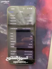  12 iPhone 15PRO MAX 100 %battry آيفون برو ماكس بي فطر ب الشاشة مستعمل كم يوم بطارية ٪؜%100