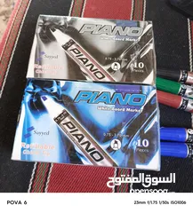  1 اقلام حبر وفلوماستر وحبر سائل بدي الزينات جمله ومفرق للجدين فقط جمله ومفرق في 5000 دزينه