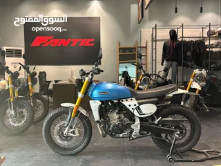  1 Fantic Caballero Scrambler 500 for Sale - 2024 Model