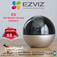  1 كاميرا المراقبة المنزلية نوع Ezviz E6 بوضوح 3K