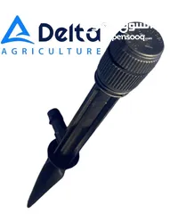  5 Delta Agriculture