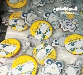  23 شكولاته بلجيكيه