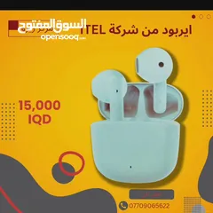  4 مجموعة سماعات ايربود متنوعه