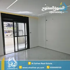  8 شقق للبيع بعين مصباح مسحات متعددة وطوابق مختلفة واسعار متعددة