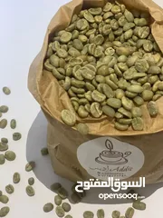  11 قهوه تحميص بيتي حلوه وساده