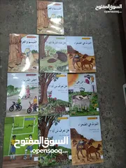  27 مجلات العربي وغيرها الكثير البيع