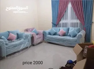  15 تتوفر أريكة فاخرة جديدة..sofa set for sale