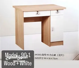  7 wooden Office Table & desk starting from  35 Omr