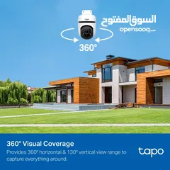  5 كاميرا مراقبة خارجية متحركة Outdoor Pan/Tilt Security WiFi Camera  Tapo C500 V1