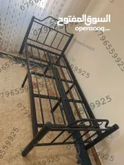 9 عروض على الآسره الحديد