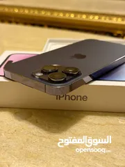  9 ايفون 14برو ماكس