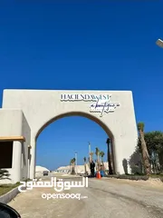  5 Cabins كامل التشطيب للبيع فى HACIENDA WEST