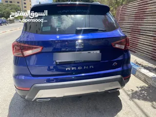  3 سيت ارونا فل اضافات fr