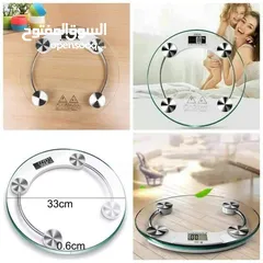  3 ميزان سيكوريت حجم كبير تحمل لغاية 180 كيلو
