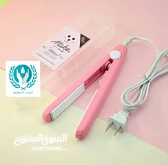  2 مكواة شعر ميني