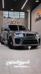  1 رينج روفر سبورت الحبه الوحيده بالبلاد الجيب محول2023 svr