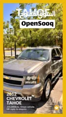  1 Chevrolet Tahoe 2012 GCC Spec – Excellent Condition, 5.3L V8, Oman Registered, 286K km