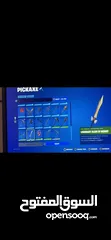  11 حساب فورت ا