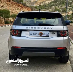  7 لاندروفر دسكفري مميز