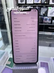  6 Iphone 11 pro max 256G ايفون 11 برو ماكس مستعمل بحالة الوكالة مش مفتوح او مصلح مع كفالة