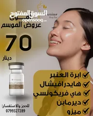  1 ادارة، تصميم ، فيديوهات ، كابشن ، اعلانات