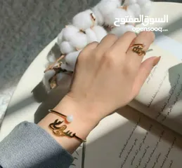  6 اسواره  بالاسم اهدي من تُحِب و كون مميزًا في هداياك.  هدية لصاحبة الطلة البهيَّة و الأناقة المتجددة.