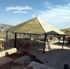  1 قصيب اصفر واخضر للحدائق والمنتزهات والجلسات الخارجيه والاطلالات للتواصل