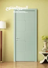 8 ابواب داخليه