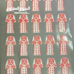  17 توزيعات شوكولاته