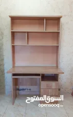  2 مكتب دراسي