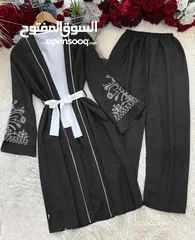  4 طقم ستاتي مميز من ثلاث قطع