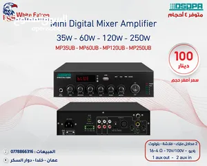  29 سماعات امبليفير العرض الأقوى على أنظمة الصوت من داسبا dsppa