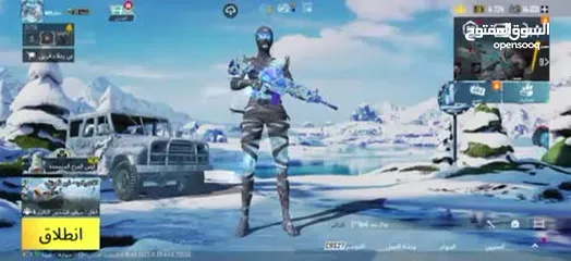  1 حساب بحكي لحالو بدك باقي تفاصيل تواصل عبر رقم